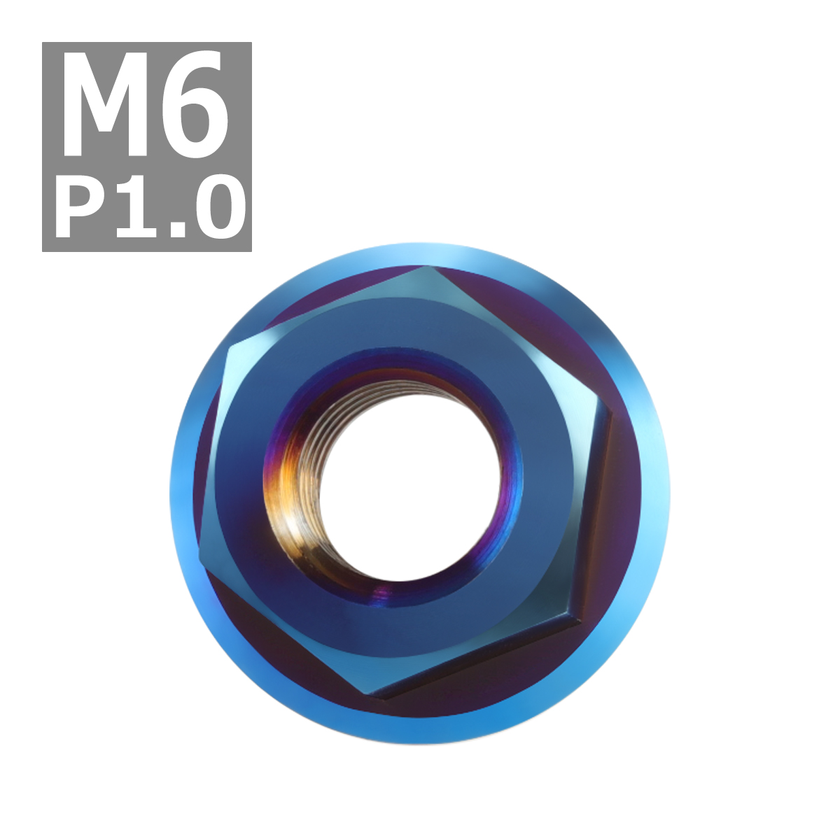 64チタンナット M6 P1.0 六角ナット デザインナット フランジ付き セレート無し 焼きチタンカラー ダークカラー 1個 JA805 | ブランド登録なし | 03