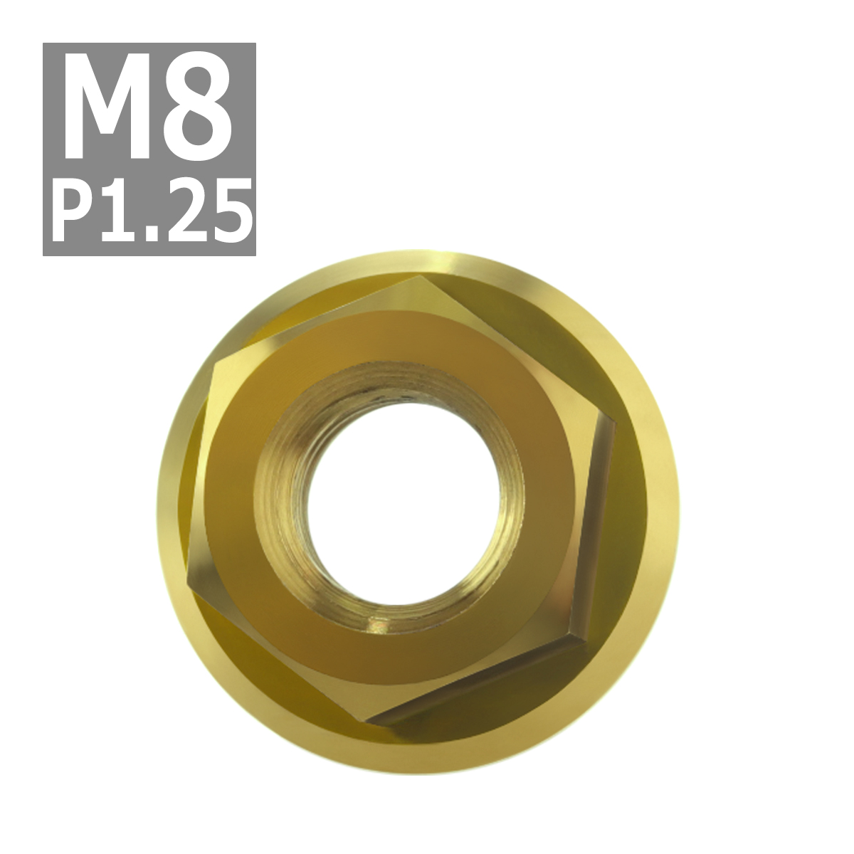 64チタンナット M8 P1.25 六角ナット デザインナット フランジ付き セレート無し ゴールドカラー 1個 JA806 | ブランド登録なし | 03