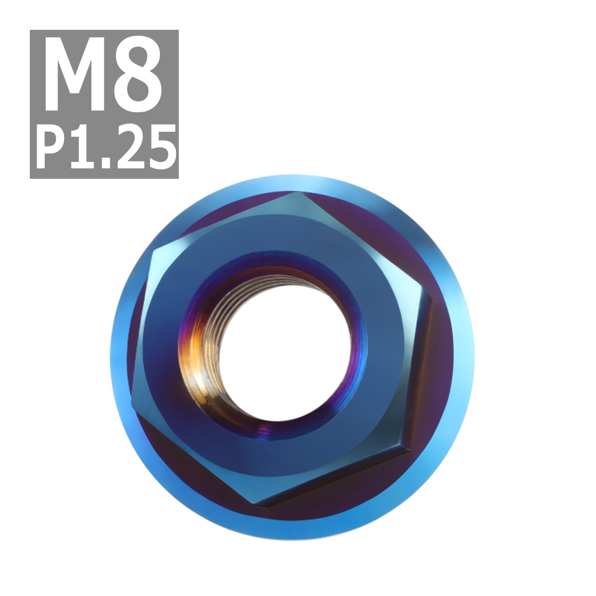 64チタンナット M8 P1.25 六角ナット デザインナット フランジ付き セレート無し 焼きチタンカラー ダークカラー 1個 JA807 | ブランド登録なし | 03