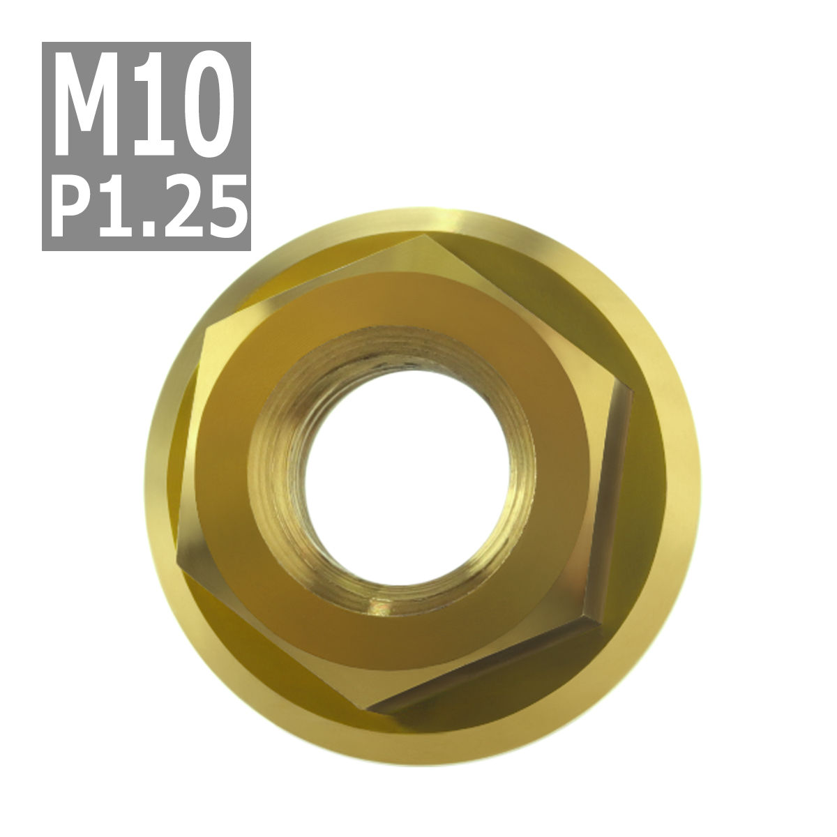 64チタンナット M10 P1.25 六角ナット デザインナット フランジ付き セレート無し ゴールドカラー 1個 JA808 | ブランド登録なし | 03