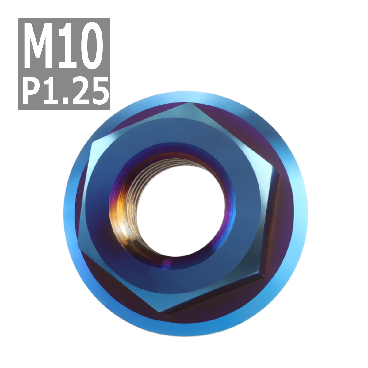 64チタンナット M10 P1.25 六角ナット デザインナット フランジ付き セレート無し 焼きチタンカラー ダークカラー 1個 JA809 | ブランド登録なし | 03