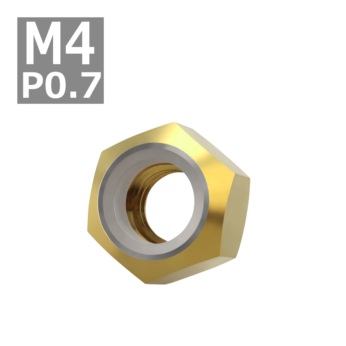 64チタンナット M4 P0.7 六角ナット ナイロンナット ゆるみ止め内蔵 ゴールドカラー 1個 JA828 | ブランド登録なし | 03
