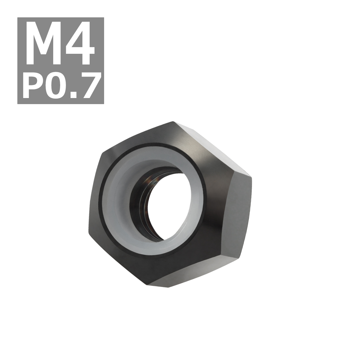 64チタンナット M4 P0.7 六角ナット ナイロンナット ゆるみ止め内蔵 ブラック 1個 JA830 | ブランド登録なし | 03