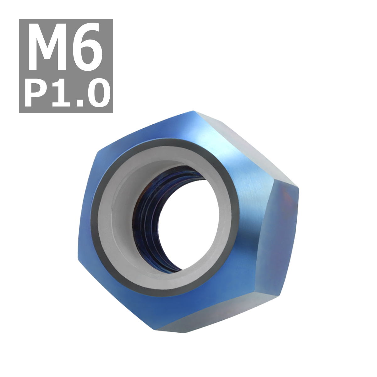 64チタンナット M6 P1.0 六角ナット ナイロンナット ゆるみ止め内蔵 焼きチタンカラー 1個 JA839 | ブランド登録なし | 03