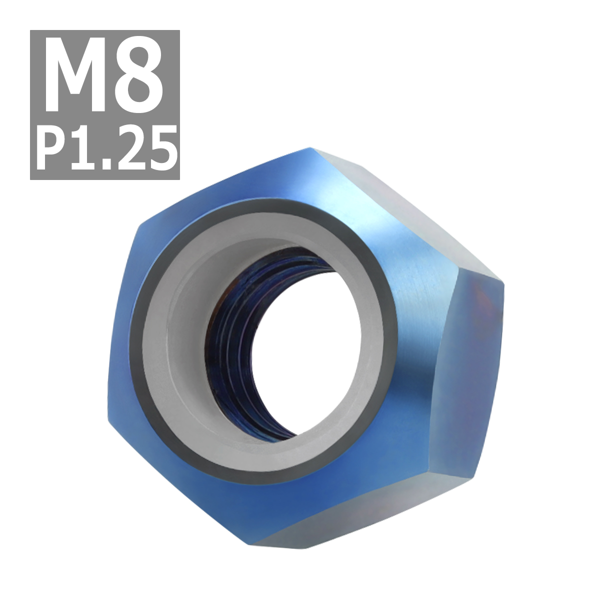64チタンナット M8 P1.25 六角ナット ナイロンナット ゆるみ止め内蔵 焼きチタンカラー 1個 JA844 | ブランド登録なし | 03