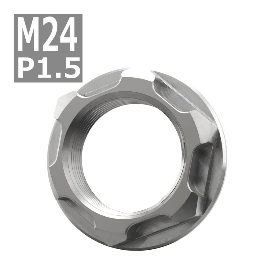 64チタンナット M24 P1.5 六角ナット アクスルナット フランジ付き シルバーカラー 1個 JA957 :JA957:TECH ...