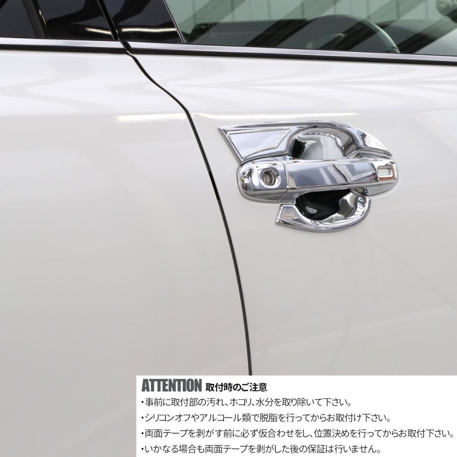 C-HR 前期 後期 専用設計 フロント ドア ノブ ガーニッシュ ABS樹脂製 メッキ ハンドル カバー ZYX10 ZYX11 NGX10 NGX50 LB0002 | C-HR | 03