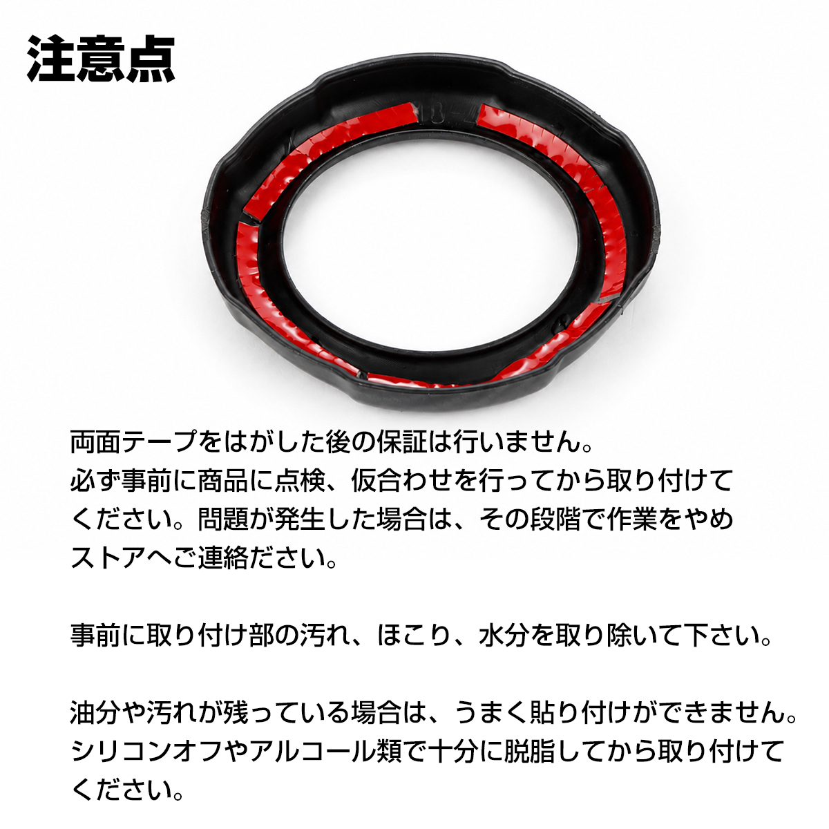 ジムニー ノマド JC74W エアコンベント トリム カバー JB74W シエラ JB64W カーボン柄 LB0071-C | ジムニー | 03