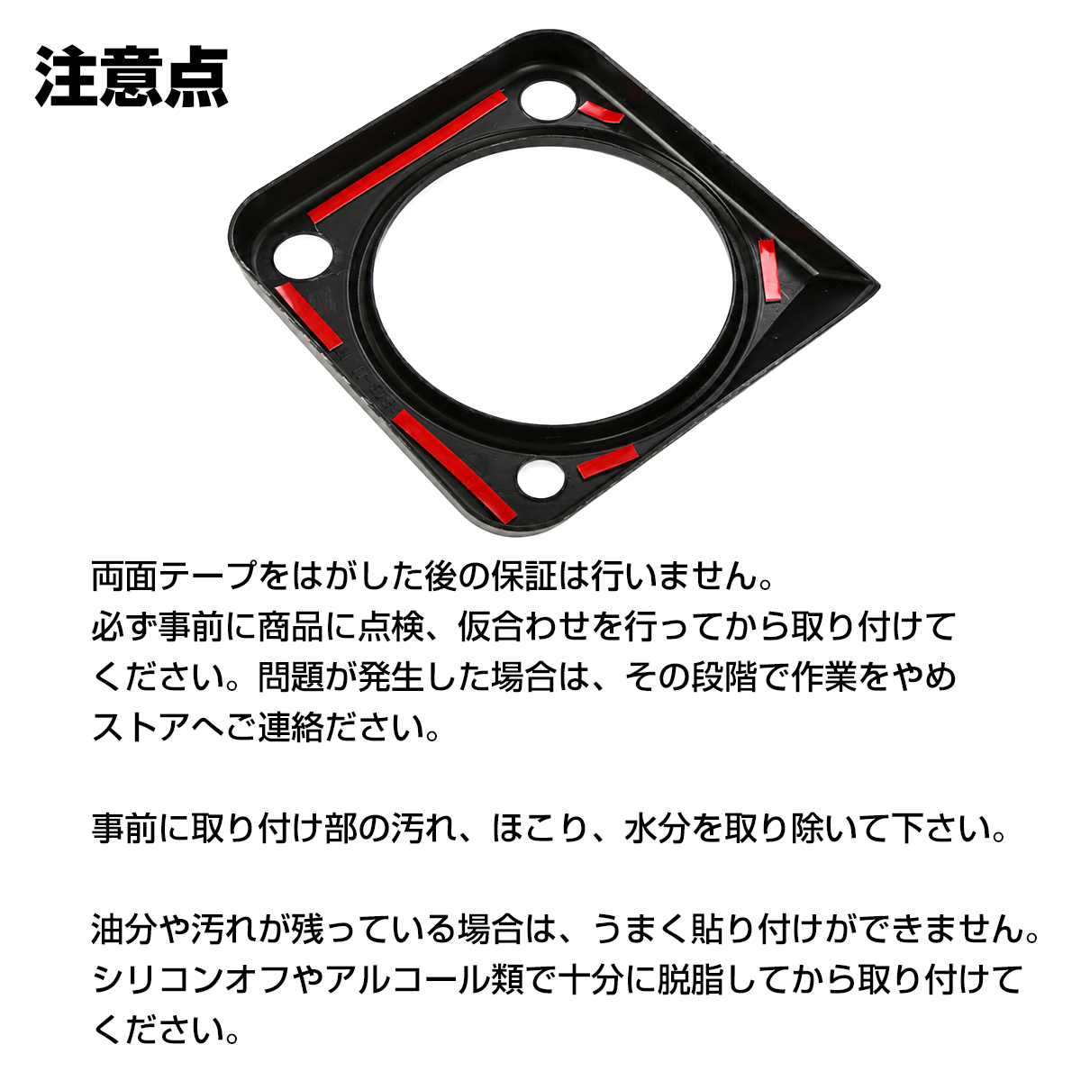 ジムニー ノマド JC74W メーターフードトリム カバー JB74W シエラ JB64W カーボン柄 LB0078-C | ジムニー | 03