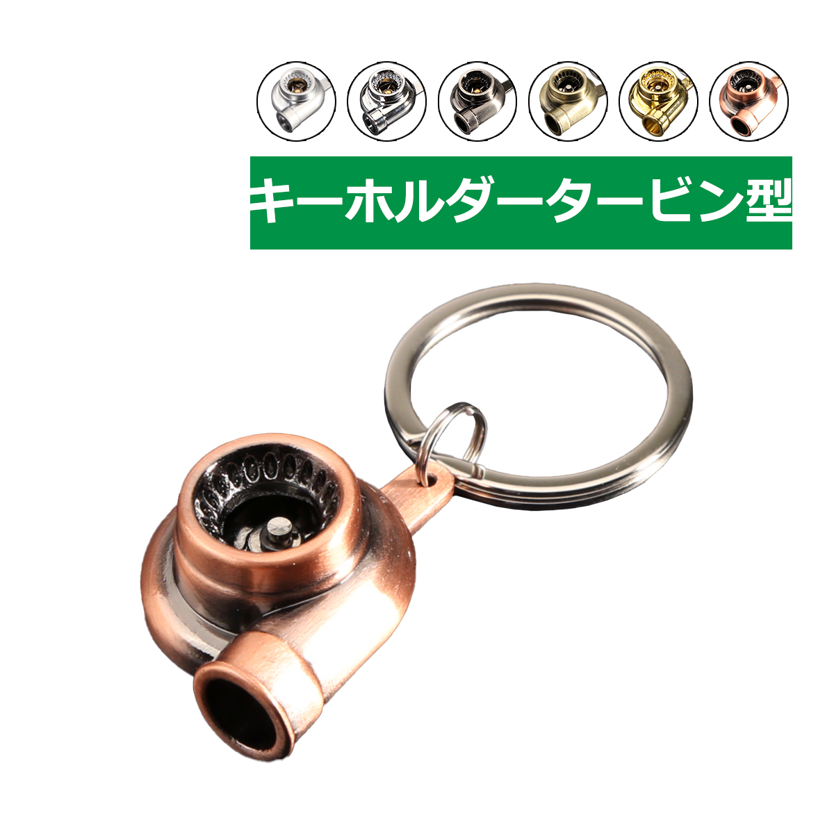 銅コア弾丸形状ハンドスピナースピナーフィンガースピナー金属