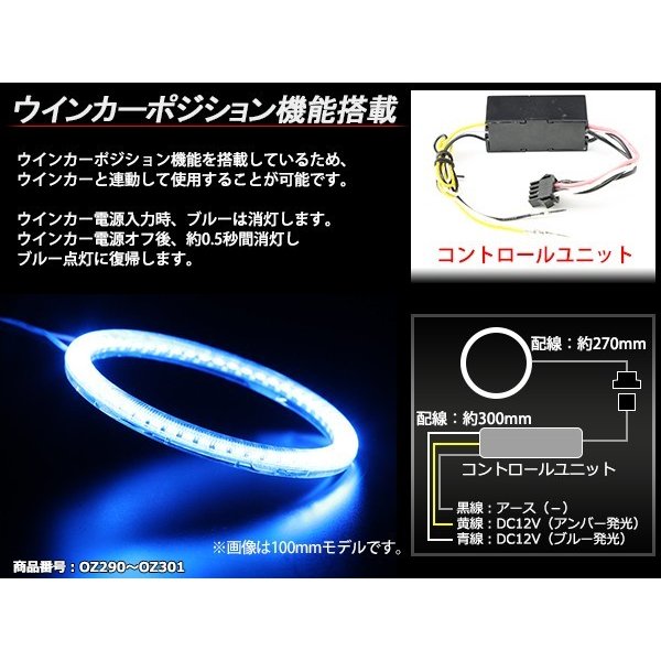 変色LEDつき　ウォータボング　ブルー Amazon | .A「X3HL-H8(LPK)」KAWASAKI互換性あり社外品 ZX-14R