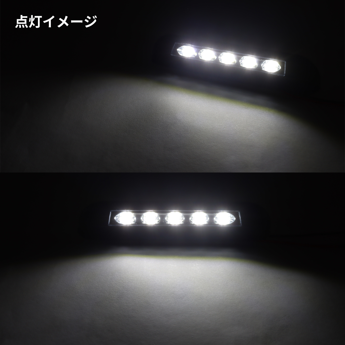 LED キャンピングカー デッキライト エントランスライト 荷室灯 ホワイト点灯 DC12V P-635 | ブランド登録なし | 03
