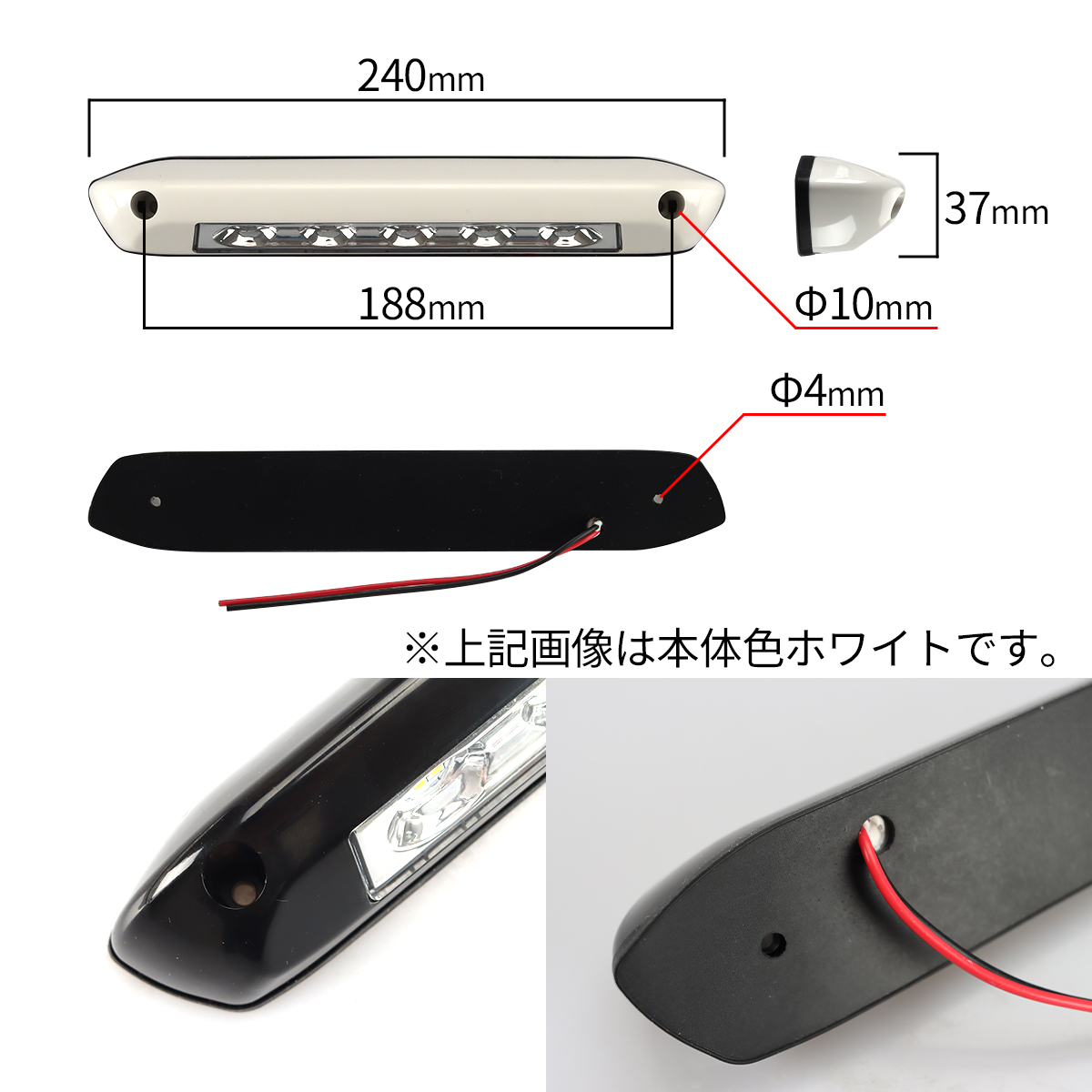 LED キャンピングカー デッキライト エントランスライト 荷室灯 電球色点灯 DC12V P-637 | ブランド登録なし | 02