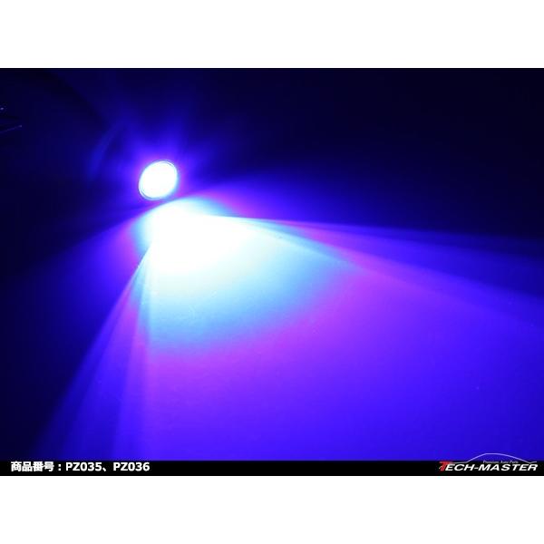 埋め込み 汎用 1.5W パワー LED スポットライト ブルー /ブラックケース PZ035｜tech｜03
