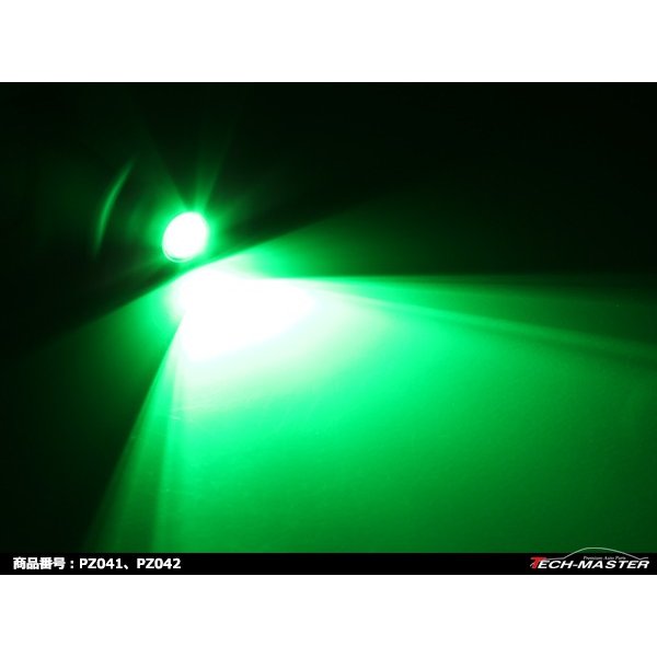 埋め込み 汎用 1.5W パワー LED スポットライト グリーン /ブラックケース PZ041｜tech｜03