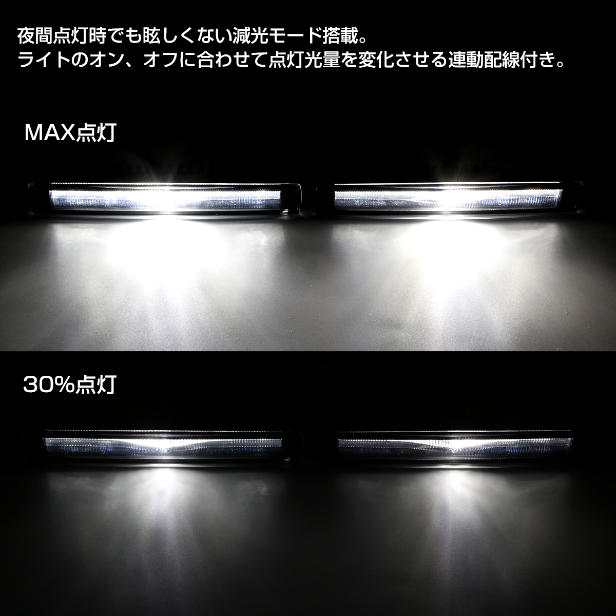 ダイボシ　柱灯　シャンデリア、24V 4個セット ダイボシ 柱灯 シャンデリア、24V 4個セット 楽天市場】壁掛け