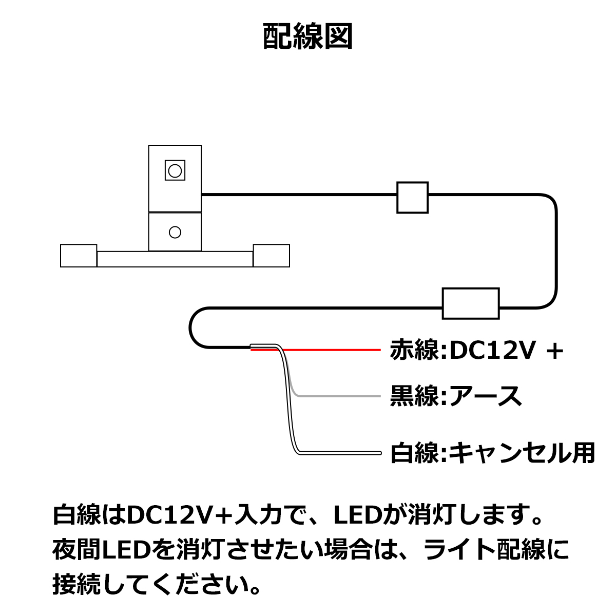 LEDカラーアイシステム 埋め込み ヘッドライト プロジェクター用 ブルー PZ116 | ブランド登録なし | 05