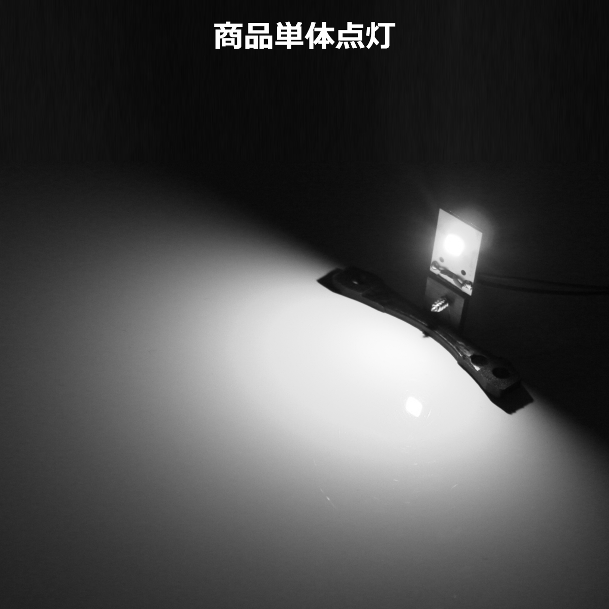 LEDカラーアイシステム 埋め込み ヘッドライト プロジェクター用 ホワイト PZ113 | ブランド登録なし | 07