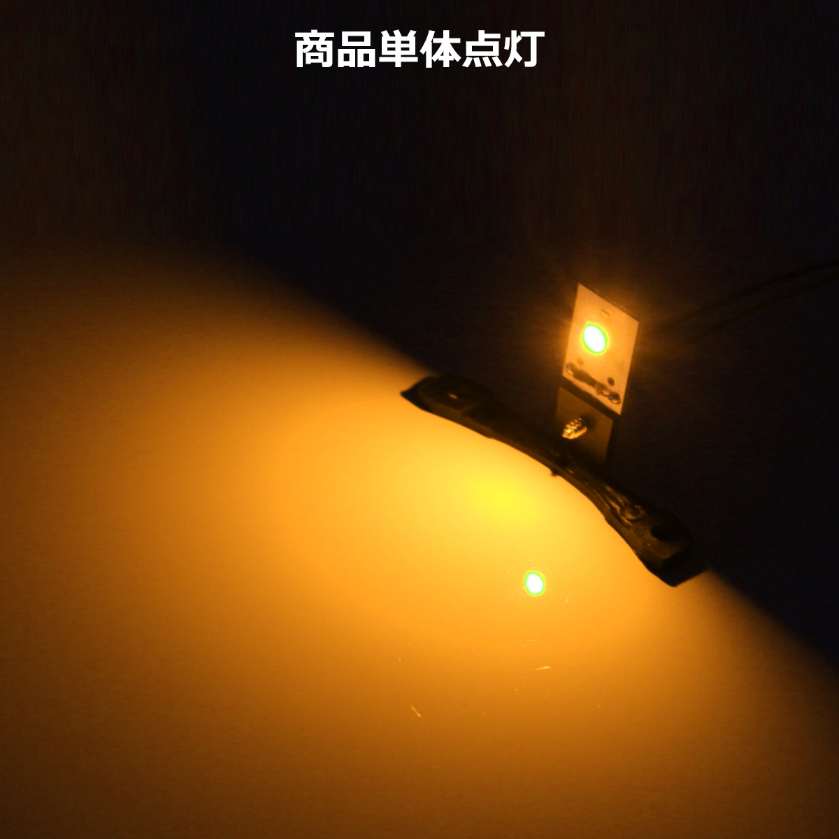 LEDカラーアイシステム 埋め込み ヘッドライト プロジェクター用 アンバー PZ114 | ブランド登録なし | 07