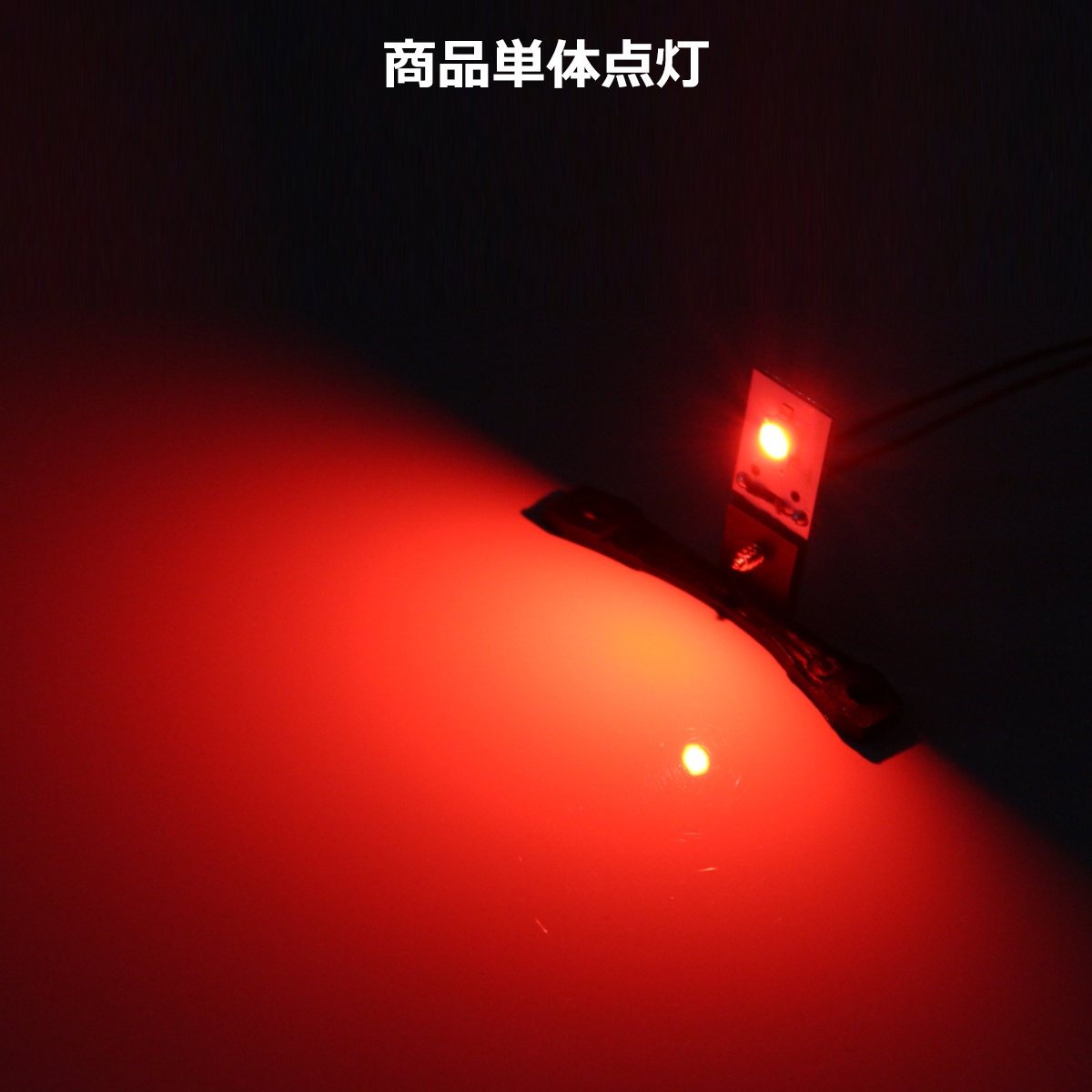 LEDカラーアイシステム 埋め込み ヘッドライト プロジェクター用 レッド PZ115 | ブランド登録なし | 07