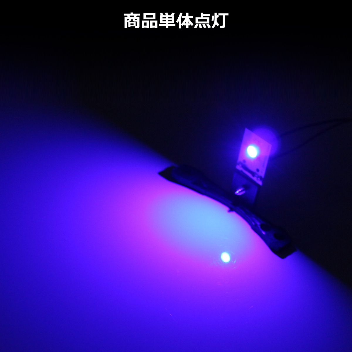 LEDカラーアイシステム 埋め込み ヘッドライト プロジェクター用 ブルー PZ116 | ブランド登録なし | 07