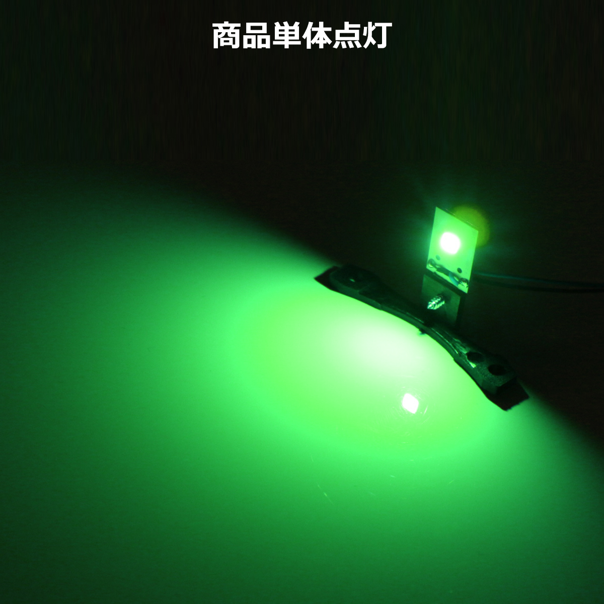 LEDカラーアイシステム 埋め込み ヘッドライト プロジェクター用 グリーン PZ117 | ブランド登録なし | 07