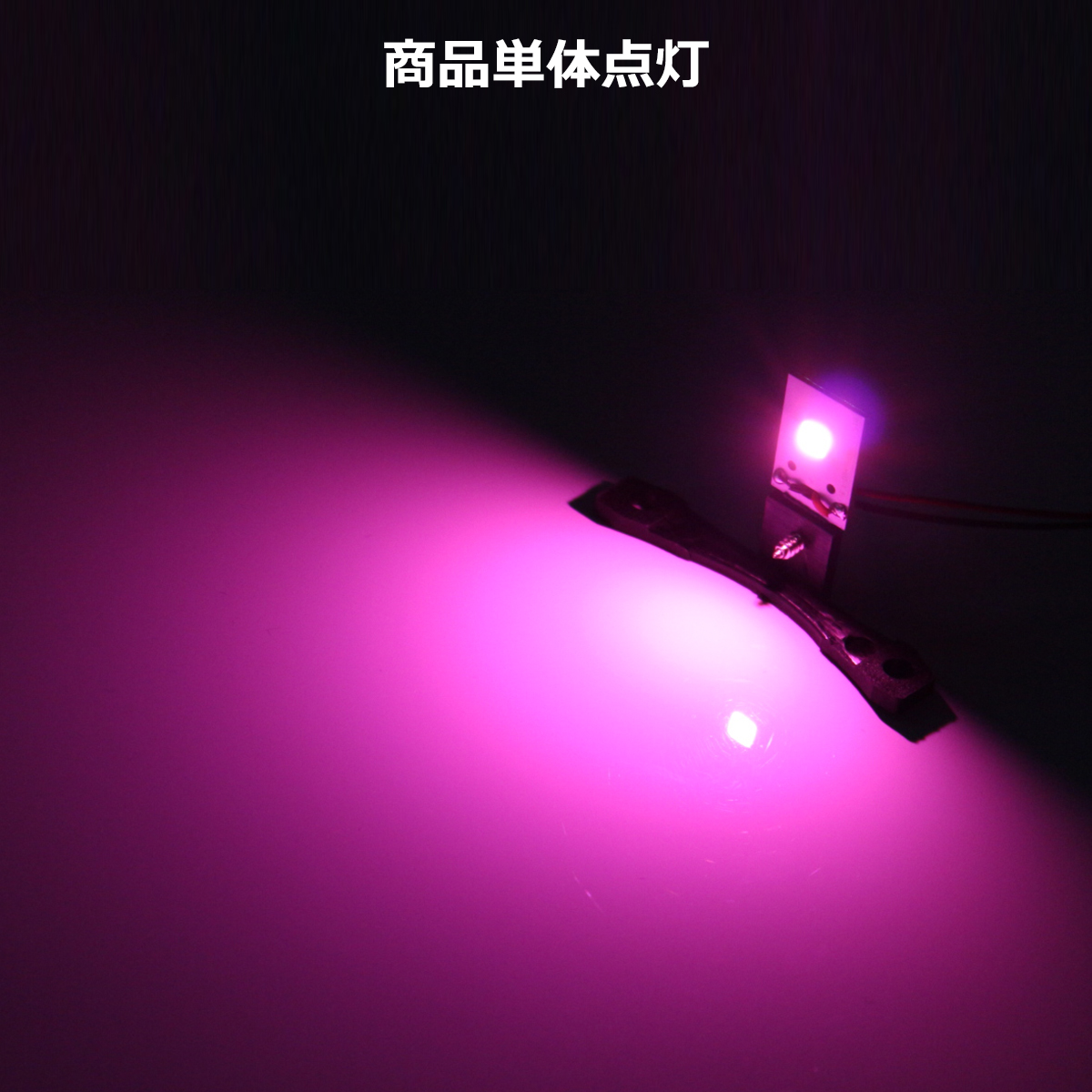 LEDカラーアイシステム 埋め込み ヘッドライト プロジェクター用 パープル PZ118 | ブランド登録なし | 07