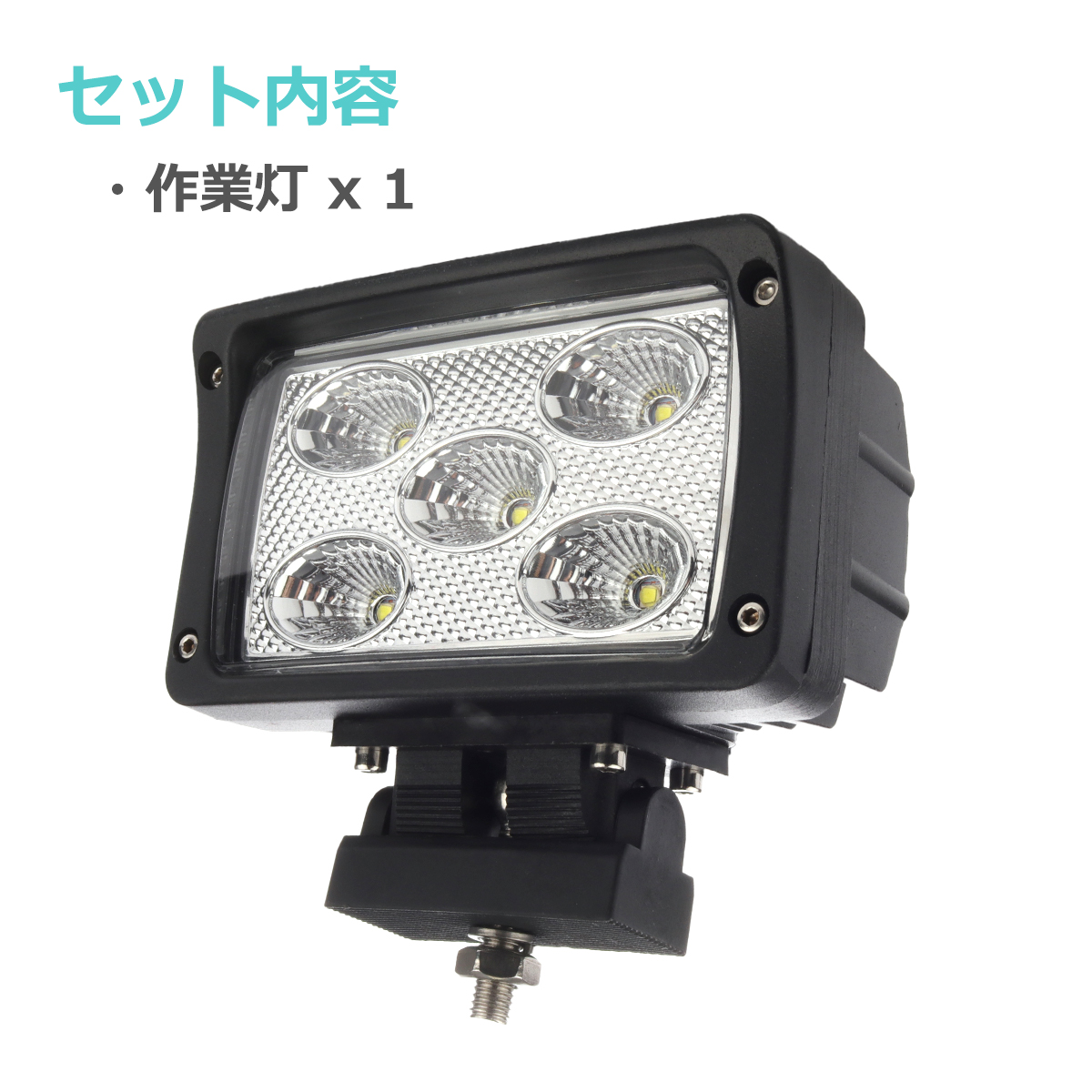 CREE 50W 3500lm LEDワークライト 作業灯 防水IP67 12V24V P-136