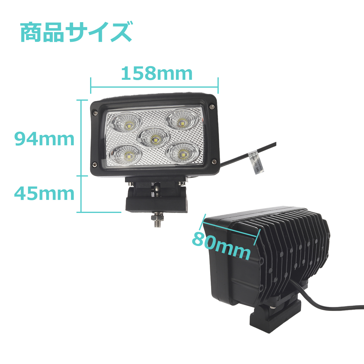 LED作業灯 3500lm 50W DC12V DC24V ワークライト 照射90度 防水 フォグランプ PZ136 | ブランド登録なし | 04