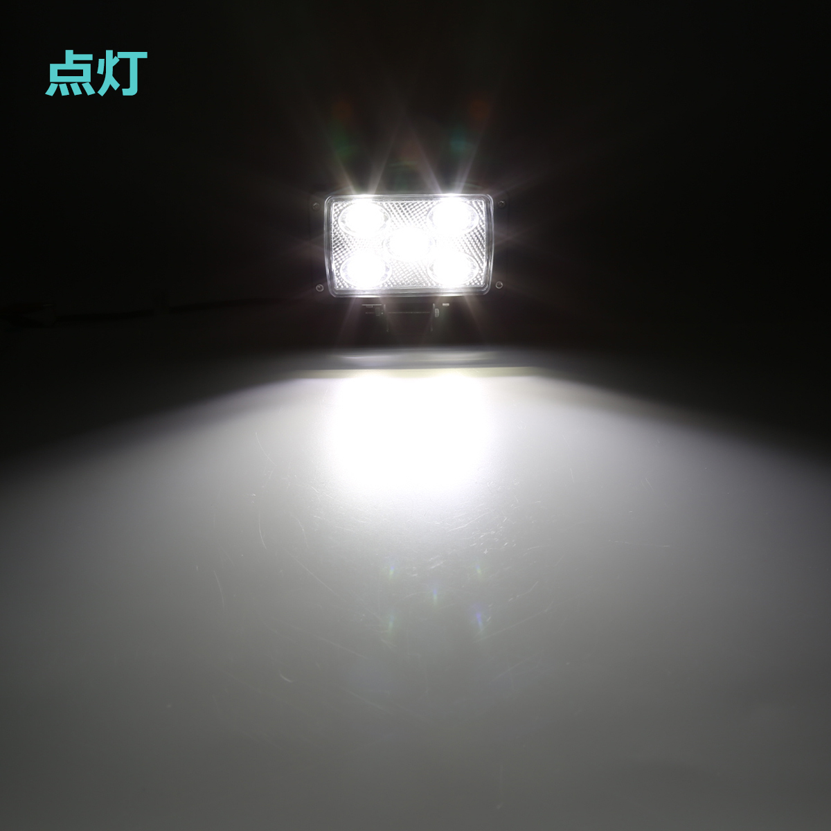 LED作業灯 3500lm 50W DC12V DC24V ワークライト 照射90度 防水 フォグランプ PZ136 | ブランド登録なし | 05