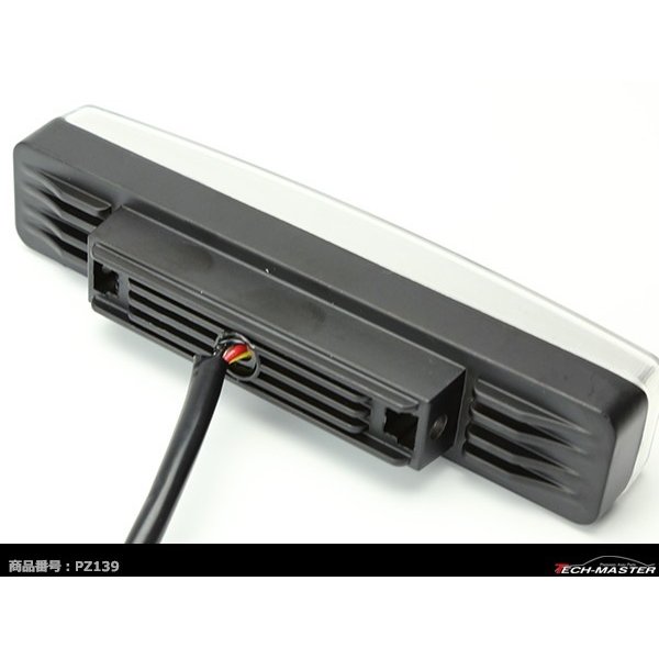 COB LEDデイライト ウインカー搭載 ホワイト アンバー DC12V専用 汎用 DRL 横幅150mm PZ139 | ブランド登録なし | 08