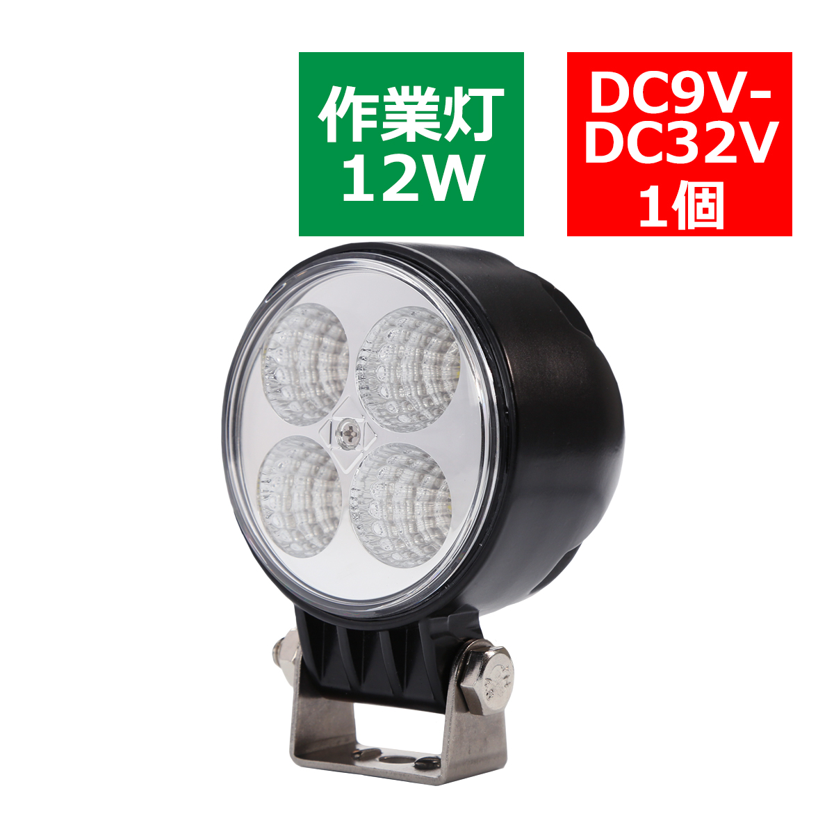小型 作業灯 デッキライト 12W 船 ボード LED DC24V DC12V PZ174 | ブランド登録なし | 10