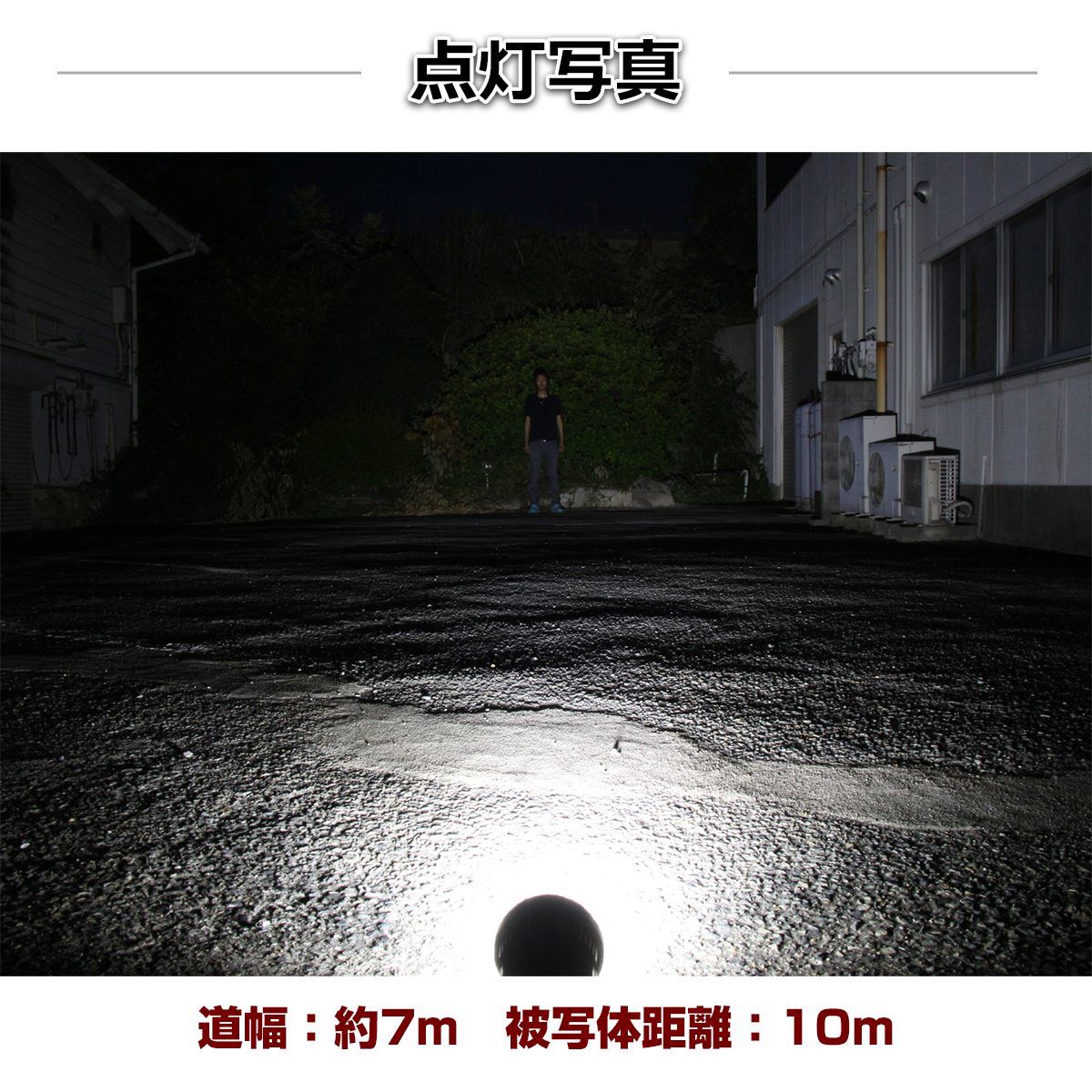 【2個セット】 LED ワークライト 作業灯 ライト 27W 12V 24V 兼用 防水 バイク 車 トラック フォグランプ バックランプ 補助灯 カスタム パーツ PZ175-2SET | ブランド登録なし | 05