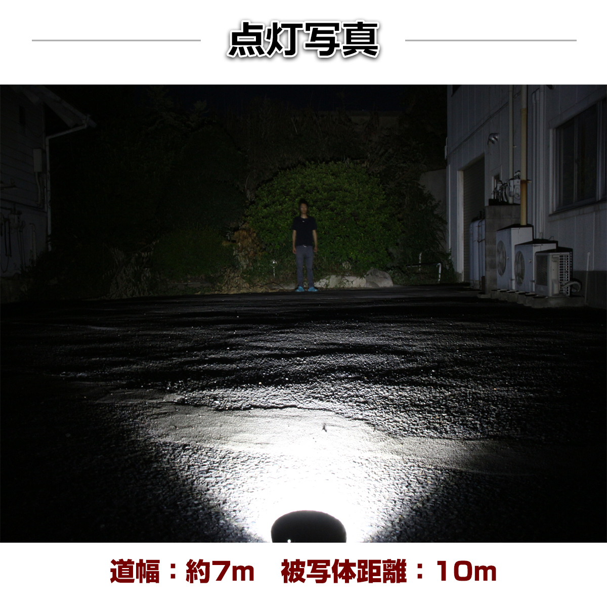 24W LED作業灯 DC12V/24V ワークライト 照射60度 防水 フォグランプ PZ177 | ブランド登録なし | 05