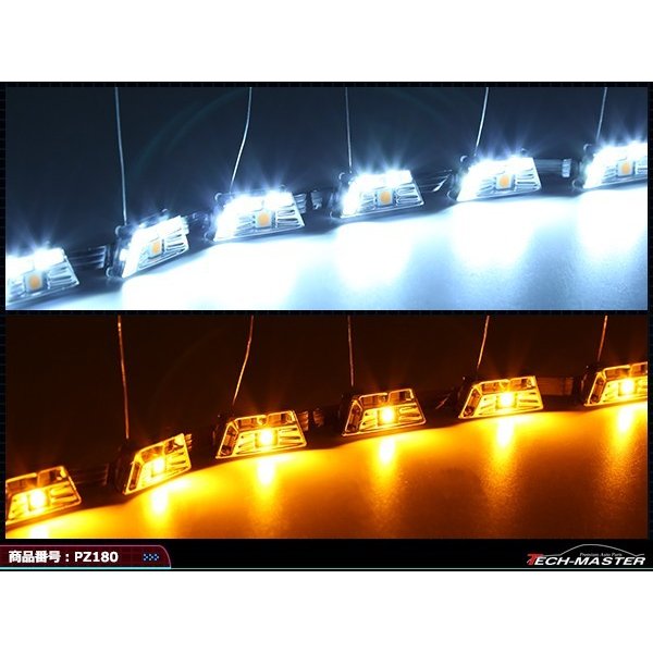 ヘッドライト アイライン LEDインナーランプ アウディ/ベンツ風 埋め込み専用 PZ180 | ブランド登録なし | 02