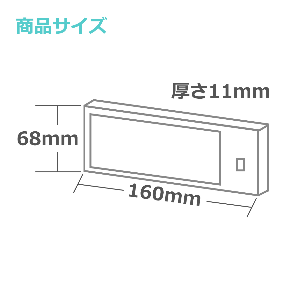自動車用 ルームランプ 室内灯 DC12V 汎用 増設用 スイッチ付 ホワイト ブラックボディ PZ267 | ブランド登録なし | 05