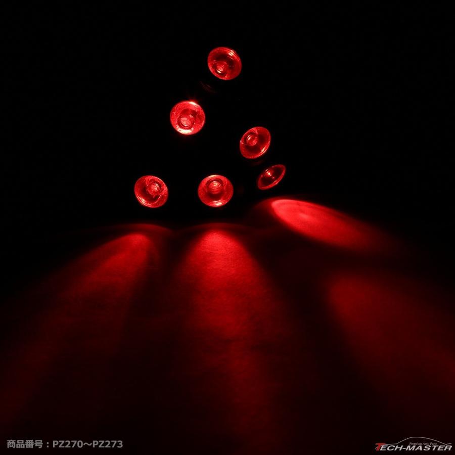 埋込式 LEDバック フォグランプ 6連 3連×2 ブレーキ連動可 外径24φ 下穴21φ シルバーボディ レッド点灯 PZ271 | ブランド登録なし | 07