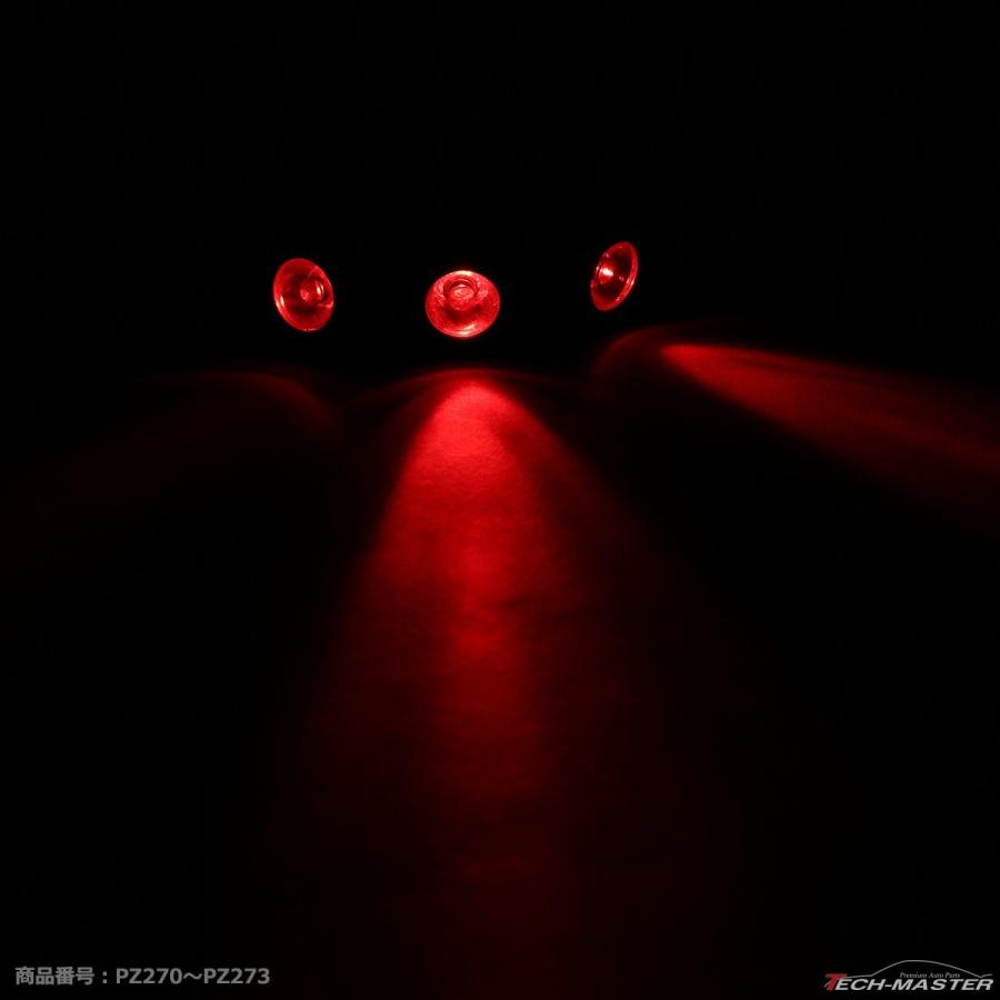 埋込式 LEDバック フォグランプ 6連 3連×2 ブレーキ連動可 外径24φ 下穴21φ シルバーボディ レッド点灯 PZ271 | ブランド登録なし | 09