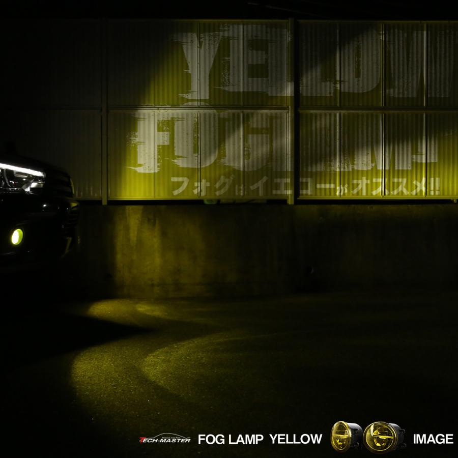トヨタ 汎用 LED フォグランプ イエロー 純正形状 ハロゲン車用 PZ324 | ブランド登録なし | 04