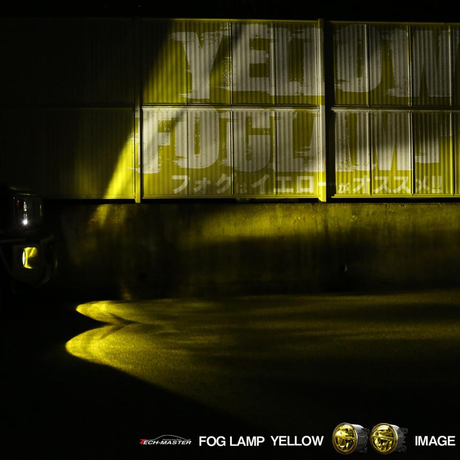 ニッサン ホンダ スズキ マツダ ミツビシ 汎用 LED フォグランプ イエロー 純正形状 PZ325 | ブランド登録なし | 04