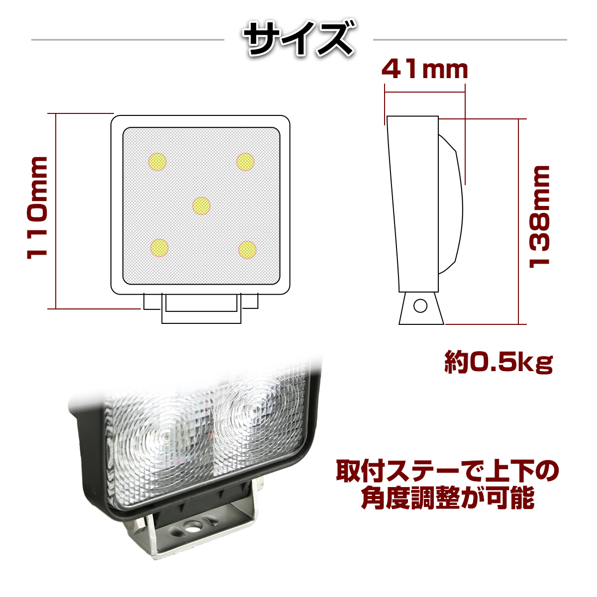 【2個セット】 LED ワークライト 照射120度 作業灯 ライト 15W 12V 24V 兼用 防水 バイク 車 トラック フォグランプ バックランプ 補助灯 PZ326-2SET | ブランド登録なし | 03