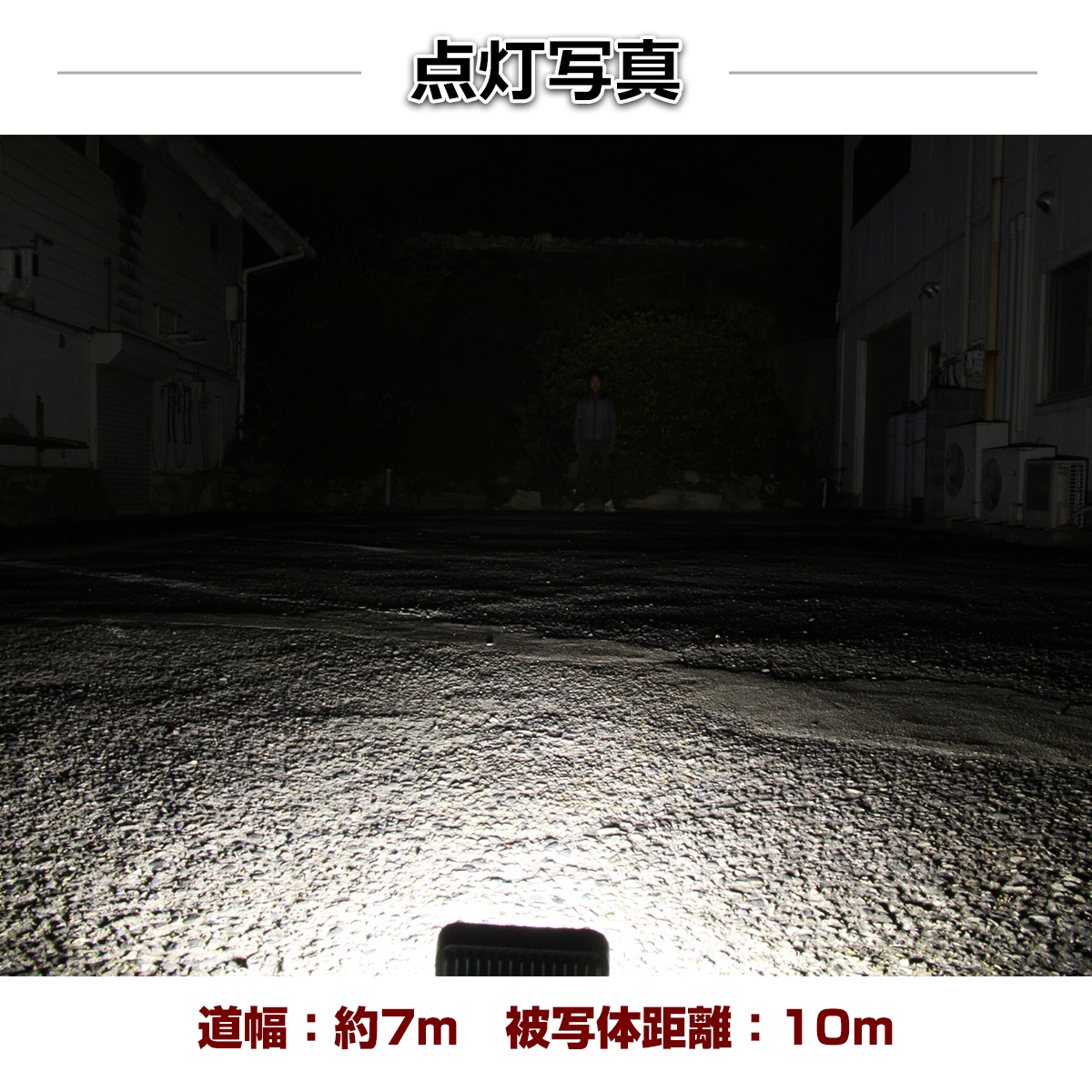 【2個セット】 LED ワークライト 照射120度 作業灯 ライト 15W 12V 24V 兼用 防水 バイク 車 トラック フォグランプ バックランプ 補助灯 PZ326-2SET | ブランド登録なし | 05