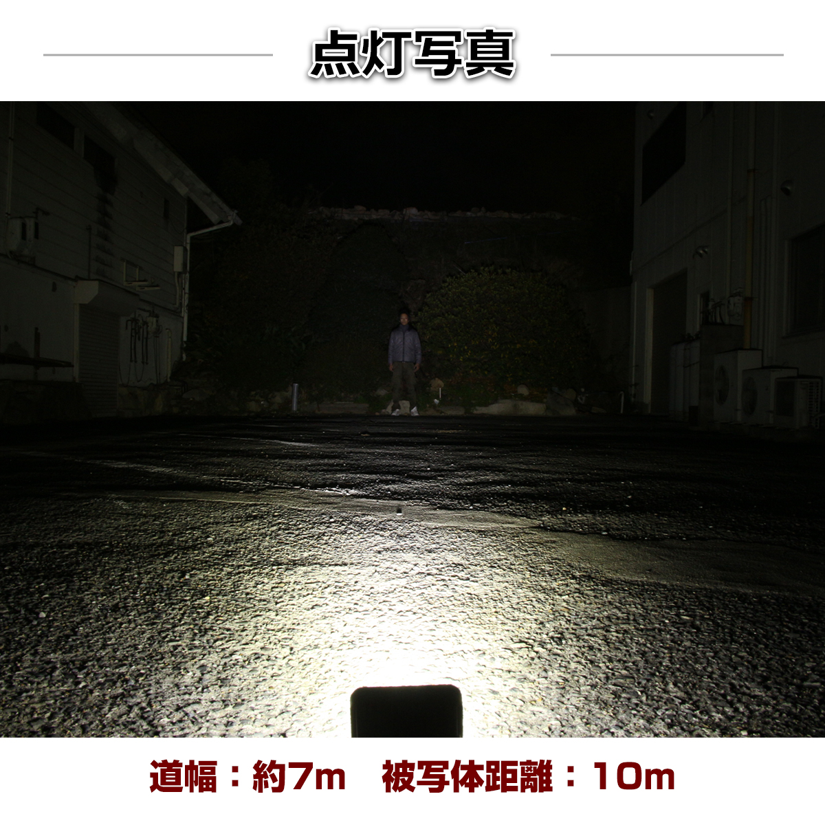 【2個セット】 LED ワークライト 照射60度 作業灯 ライト 15W 12V 24V 兼用 防水 バイク 車 トラック フォグランプ バックランプ 補助灯 PZ327-2SET | ブランド登録なし | 05