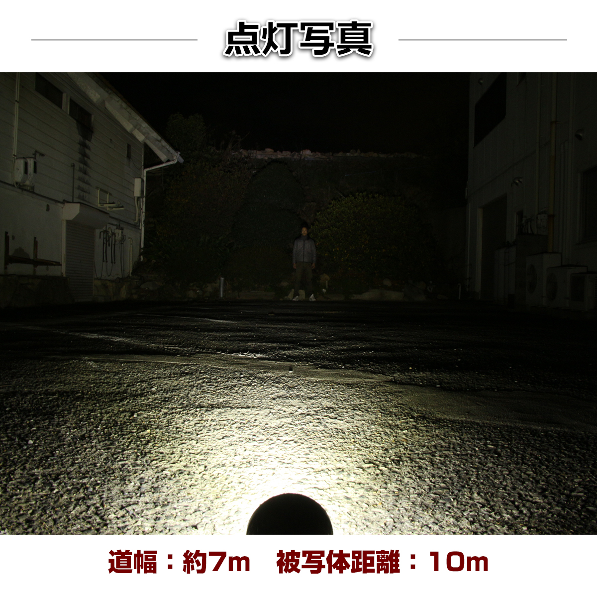 LED 作業灯 ワークライト 12/24V 18W 1350lm 10V-30V対応 防水 IP67 投光器 車 フォークリフト トラック バイク 路肩灯 船舶灯 集魚灯 デッキライト PZ329 | ブランド登録なし | 05