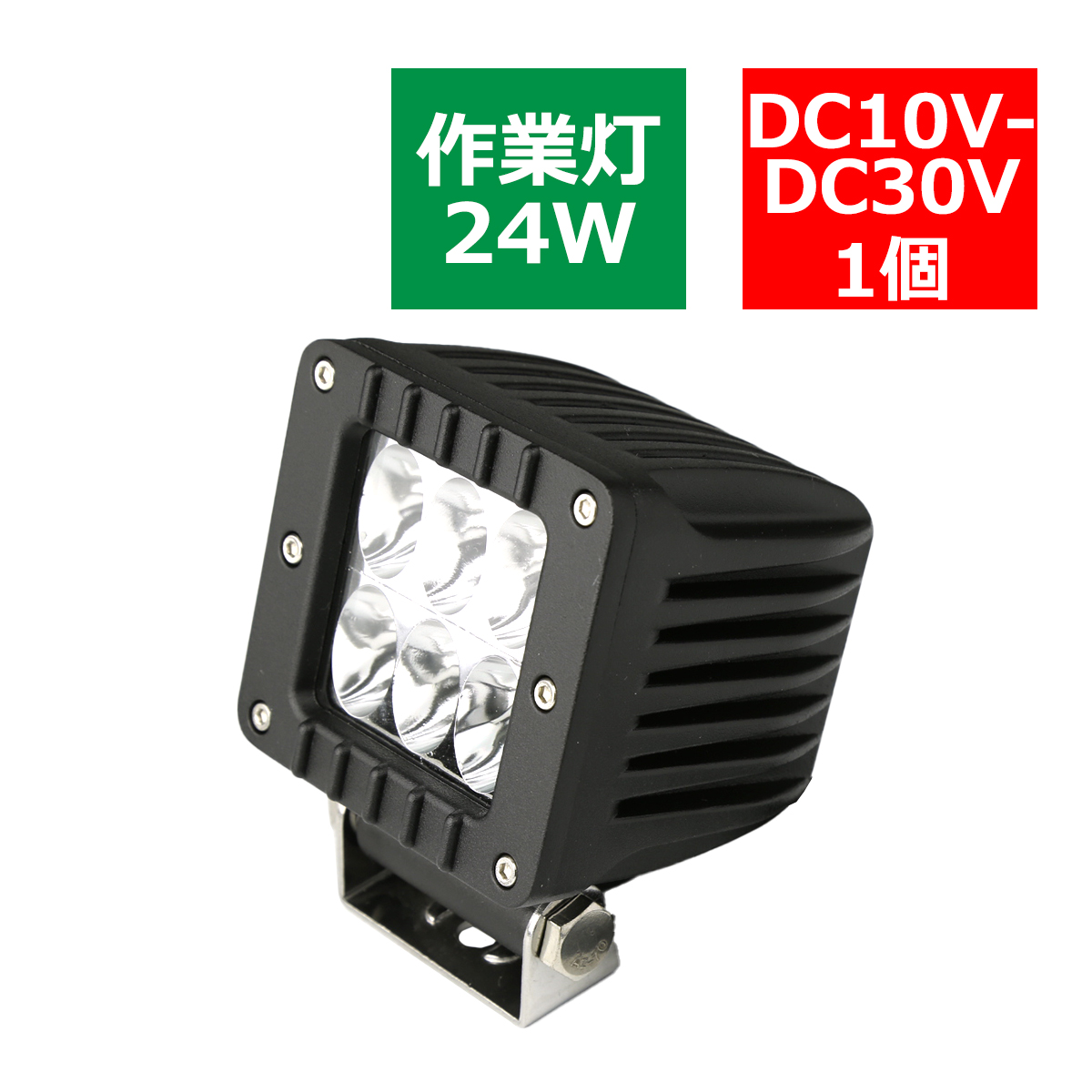 24W LED作業灯 DC12V/24V ワークライト 照射40度 CREE LED 防水 フォグランプ PZ332｜tech