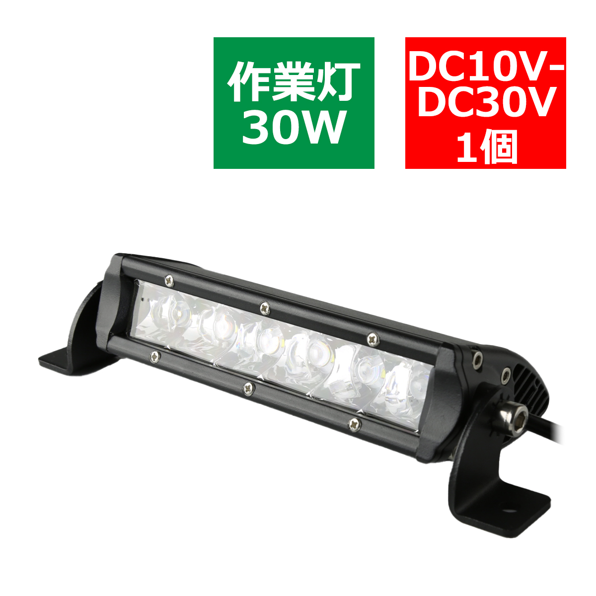 LED Ɠ [NCg 12V/24V 30W 2100lm Ǝ100x h IP67   tH[Ntg gbN oCN H D W fbLCg PZ336