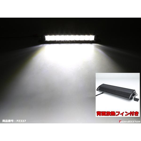 50W LED作業灯 DC12V/24V ワークライト スポット CREE LED 防水 フォグランプ PZ337 | ブランド登録なし | 03
