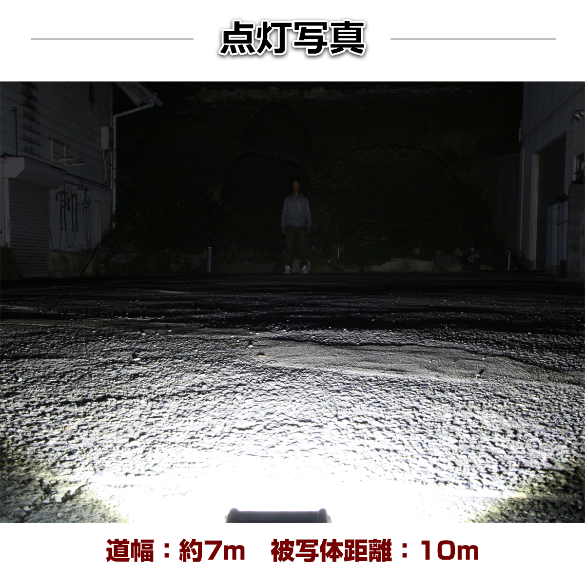 【2個セット】 LED ワークライト 照射60度 作業灯 ライト 18W 12V 24V 兼用 防水 バイク 車 トラック フォグランプ バックランプ 補助灯 PZ340-2SET | ブランド登録なし | 05