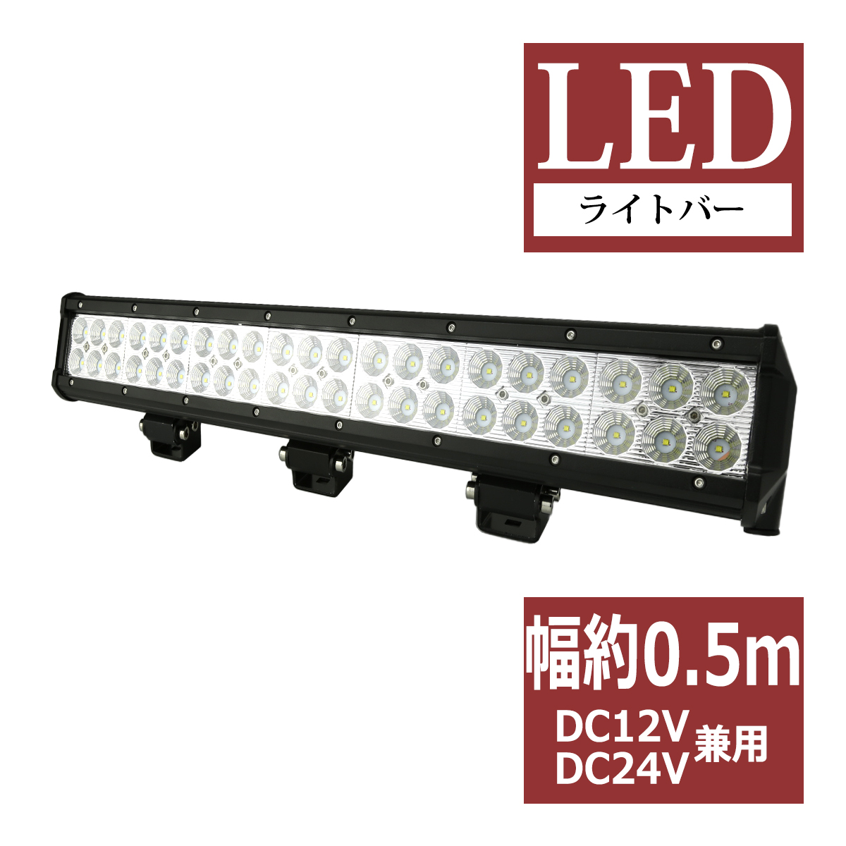 126W LED作業灯 DC12V/24V ワークライト 照射60度 防水 フォグランプ PZ355｜tech