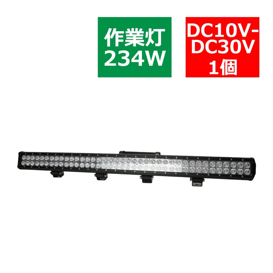 234W LED作業灯 DC12V/24V 大型36インチ ワークライト 照射60度 防水 フォグランプ PZ356｜tech｜05